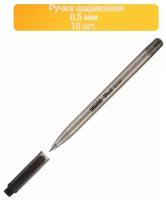 Ручка шариковая неавтоматическая Attache Deli 0,5мм черный масл.осн-10ШТ