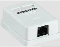 Розетка RJ-45 ITK (CS2-1C5EU-12-G)