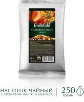 Чайный напиток фруктовый Greenfield Caribbean Fruit, 250 г