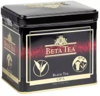 Beta Tea / Чай Бета Черный OPA Black Tea 100 г