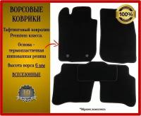 Комплект ворсовых ковриков LUX на Land Rover Range Rover II 1994-2002 / Рендж Ровер 2