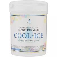 Альгинатная маска с охлаждающим эффектом (банка) Anskin Original Cool-Ice Modeling Mask 240g