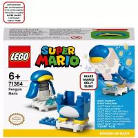 LEGO® Super Mario 71384 Костюм пингвина Марио