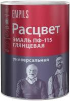 Эмаль универсальная ПФ-115 ГОСТ 6465-76 Расцвет глянцевая (0,9кг) салатовый