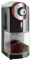 Кофемолка Melitta Molino Red/Black