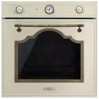 Smeg Электрический независимый духовой шкаф Smeg SF750PO