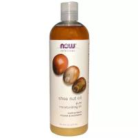 NOW Масло для тела Shea Nut Oil