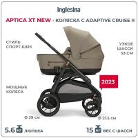 Коляска 3 В 1 Inglesina Aptica Xt New с подставкой под люльку Stand Up Tuareg Beige