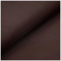 Ткань подкладочная для шитья и рукоделия "Таффета" коричневая, отрез 150см х 300см