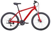 Велосипед FORWARD HARDI 26 2.1 disc (26" 21 ск. рост 18") 2020-2021, красный, RBKW1M36G004