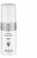 Aravia Professional Энзимный пилинг для лица Papaya Enzyme Peel 150 мл 1 шт