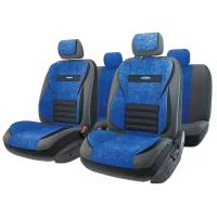 Авточехлы MULTI COMFORT (мультиконтурные, 5 ортопед. поддержек, экокожа+текстурированный велюр, 11 предм, карман, 6 молний), MLT1105GVBKBLM Autoprofi MLT-1105GV BK/BL-(M)