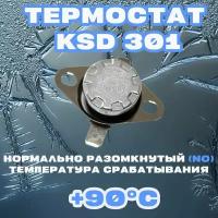 Термостат Нормально разомкнутый (NO) KSD 301 90C 250В 10A Для нагревательного и холодильного оборудования