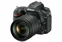 фотоаппарат Nikon D750 Kit 18-140mm