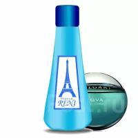 Reni №217 Наливная парфюмерия по мотивам Aqua pour Homme "Bvlgari"