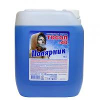 Антифриз Полярник Тосол -40 10 л