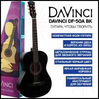 DAVINCI DF-50A BK Гитара акустическая шестиструнная