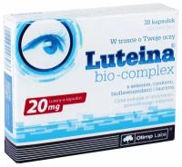 Luteina Bio-Complex капс