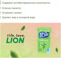 LION Жидкость для мытья посуды Chamgreen Зелёный чай сменный блок, 0.775 л, 0.8 кг