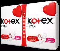 Прокладки KOTEX Ultra Soft Super, 16шт