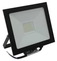 Прожектор светодиодный Smartbuy SBL-FLLight-50-65K