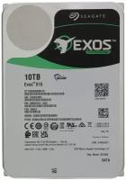 3.5'' жесткий диск Seagate Exos X16 10Tb