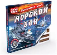 Шоколадная настольная игра Chocobattle "Морской Бой" 180г