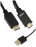 Кабель-переходник HDMI(M) +USB---> DP(M) 4K*30Hz 1.8M, VCOM [CG599C-1.8M)