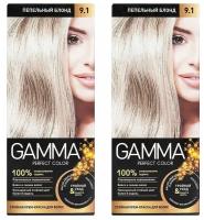 SVOBODA GAMMA PERFECT COLOR Стойкая крем-краска тон 9.1 Пепельный блонд (2 шт в наборе)