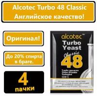 Спиртовые турбо дрожжи Alcotec Classic 48 Turbo/ Алкотек 48 дрожжи для самогона, для браги, для виски/ (комплект из 4 шт)