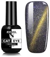 Гель лак XNAIL PROFESSIONAL Cat Eye кошачий глаз, магнитный, камуфлирующий, для дизайна ногтей, 10 мл, № 45