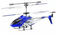 Вертолет Syma S-107G Blue