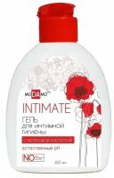 Гель для интимной гигиены Modamo Intimate с Молочной Кислотой 300 мл