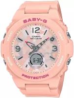 Наручные часы CASIO Baby-G BGA-260FL-4A, розовый, черный