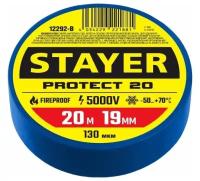 STAYER Изолента синяя ПВХ, 20м х 19мм Protect-20 STAYER