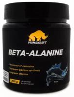 Аминокислоты Prime Kraft спдпп «Бета-аланин» (Beta-alanine)