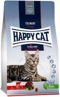 Happy Cat Culinary Альпийская говядина для взрослых кошек Говядина