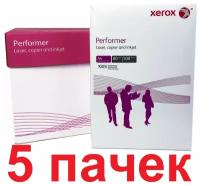 Бумага для офисной техники Xerox Марафон Стандарт А4, 80гр./м2, белая