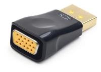 DisplayPort-VGA переходник Cablexpert A-DPM-VGAF-01, 20M/15F