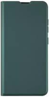 Чехол-книжка Red Line Unit для Samsung Galaxy S21 FE (SM-G990) Зеленый