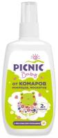 Спрей Picnic Baby от комаров с экстрактом ромашки, 120 мл, белый