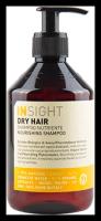 Шампунь увлажняющая для сухих волос Insight Dry Hair 400 мл