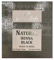 Indian Khadi Хна Natural Henna