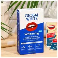 Отбеливающие полоски для зубов Global White Teeth Whitening Strips, 14 саше, 7 пар./В упаковке шт: 1