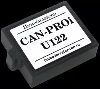 CAN Pro i U122