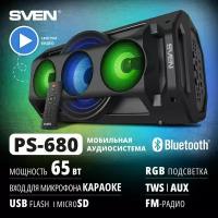 Портативная акустика Sven PS-680