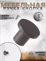 Ручка-кнопка для мебели, Inred IN.01.5063.0.BLN чёрный никель, фурнитура для мебели, для шкафа и кухонного гарнитура