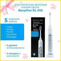 Электрическая зубная щетка Revyline RL 010 White