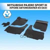 Коврики Салона Mitsubishi Pajero Sport Черный Полиуретан Rival Rival 14005002 Rival арт. 14005002