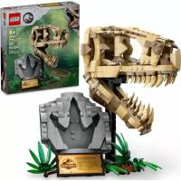 Конструктор Lego ® Jurassic World™ 76964 Окаменелости динозавров: череп Ти-Рекса